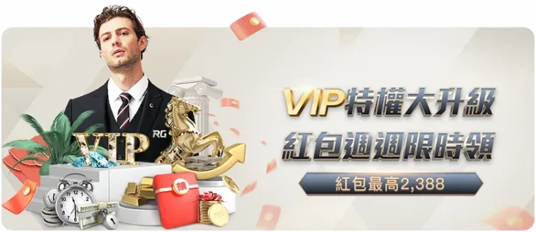 拜仁與德國,電信簽下四,年續約,开云官网,开云体育,开云全站,开云入口,开云代理