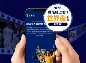 王钰栋及塞,鸟表现优异,国脚在俱乐,开云官网,开云体育,开云全站,开云入口,开云代理