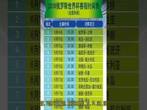 州青运会首,日四大赛事,热血交锋,开云官网,开云体育,开云全站,开云入口,开云代理