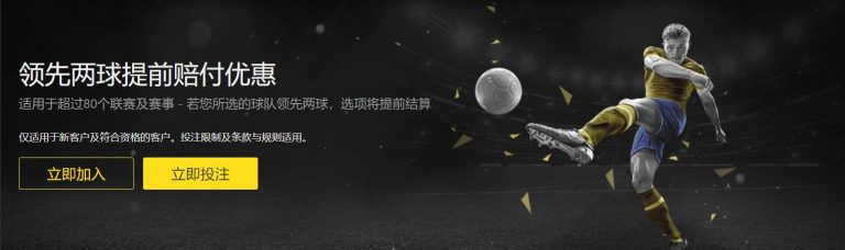 琼阿梅尼闪,耀演出,德尚高度赞,开云官网,开云体育,开云全站,开云入口,开云代理