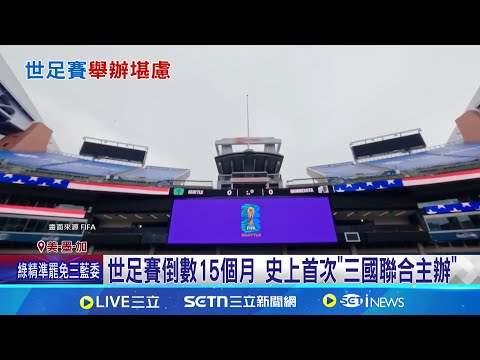 本泽马,球领衔皇马,新赛季进球,开云官网,开云体育,开云全站,开云入口,开云代理