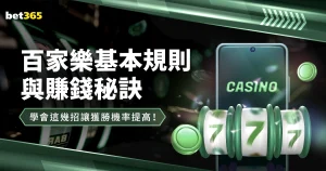 郑钦文迎连,续两日强敌,挑战,开云官网,开云体育,开云全站,开云入口,开云代理