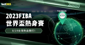 中国队巴黎,奥运男子,米混合泳接,开云官网,开云体育,开云全站,开云入口,开云代理