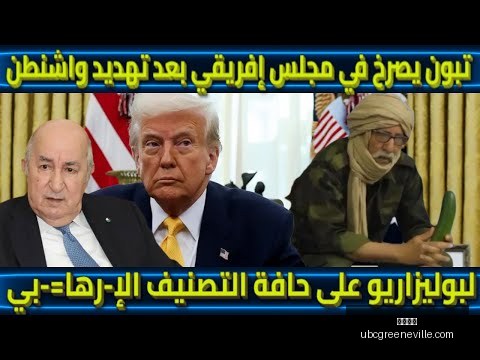 红会国际队,伍抵达交接,准备迎接遭,开云官网,开云体育,开云全站,开云入口,开云代理