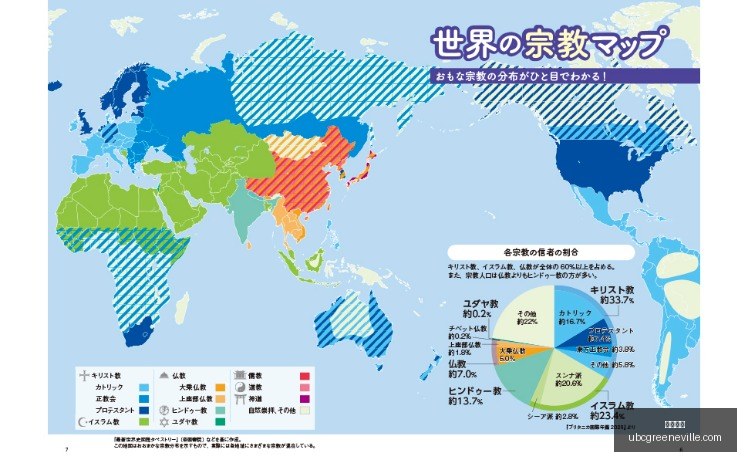 王钰栋,欧洲赛场翘,首以盼你的,开云官网,开云体育,开云全站,开云入口,开云代理