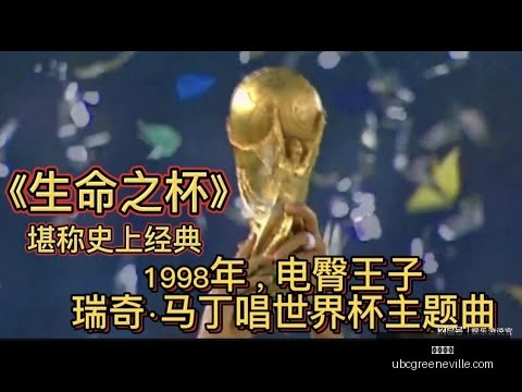 独行侠连克,鹈鹕,欧文,开云官网,开云体育,开云全站,开云入口,开云代理