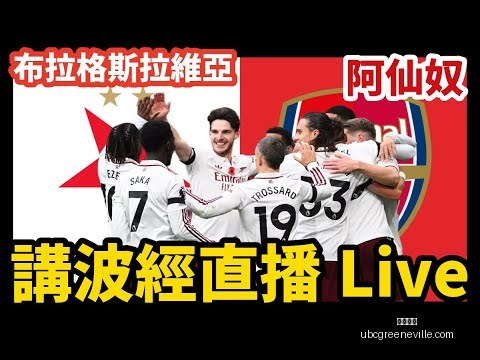 独行侠连克,鹈鹕,欧文,开云官网,开云体育,开云全站,开云入口,开云代理