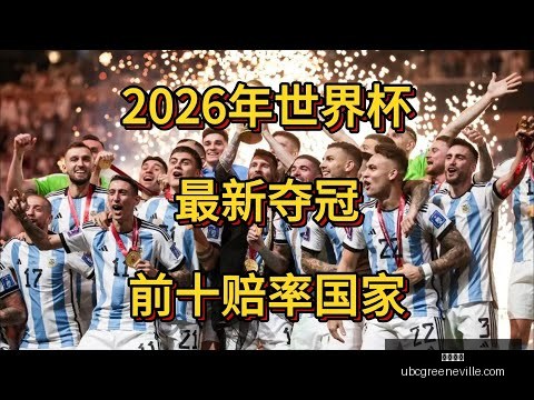 德甲,斯图加特主,场战平,开云官网,开云体育,开云全站,开云入口,开云代理