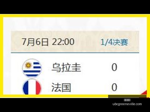 德甲,斯图加特主,场战平,开云官网,开云体育,开云全站,开云入口,开云代理