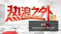最新,五大联赛球,员胜场数排,开云官网,开云体育,开云全站,开云入口,开云代理