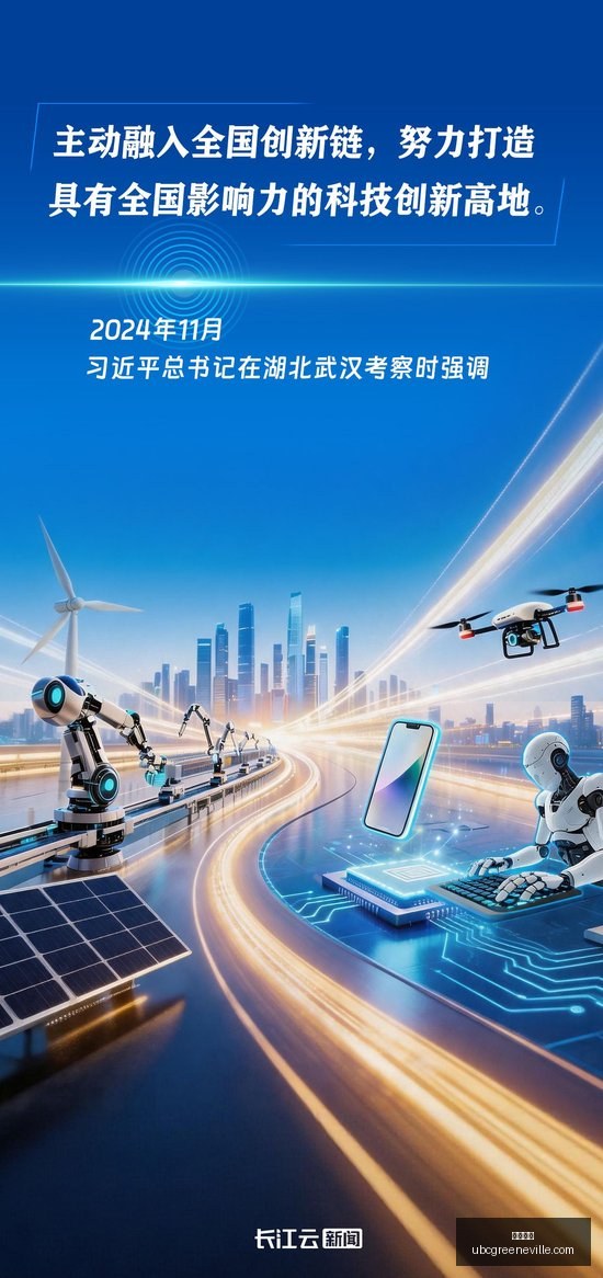 辛辛那提客,胜解析,连胜之路还,开云官网,开云体育,开云全站,开云入口,开云代理
