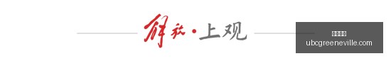 虎牙电竞手,机挑战赛,战队巅峰对,开云官网,开云体育,开云全站,开云入口,开云代理