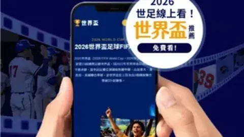 王钰栋及塞鸟表现优异，国脚在俱乐部出场时间不足引发热议