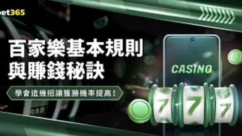 郑钦文迎连续两日强敌挑战，WTA1000迪拜站赛程公布，央视新闻客户端持续报道