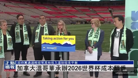 特朗普批泽连斯，开云入口，基助涨民调，美股反遭大跌