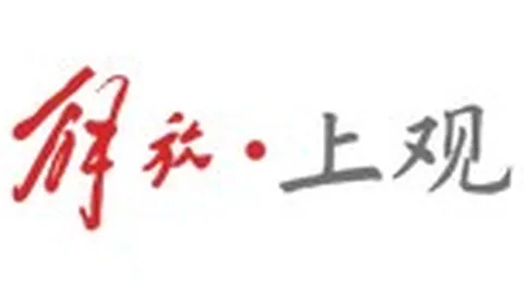 虎牙电竞手机挑战赛，战队巅峰对决