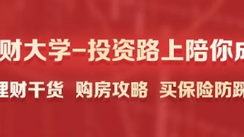 电竞战队转会潮涌，新赛季阵容揭晓